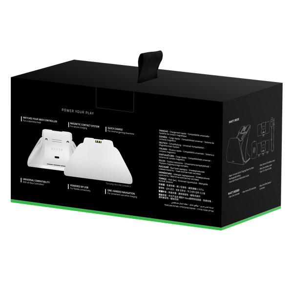 Razer Universal Quick Töltés állvány Xbox számára, robot fehér