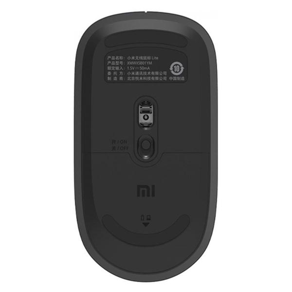 Xiaomi Vezeték nélküli Egér Lite, vezeték nélküli egér, fekete