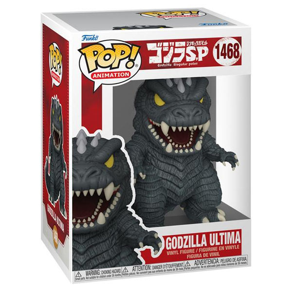 POP! Animation: Godzilla Ultima (Godzilla Singular Point)