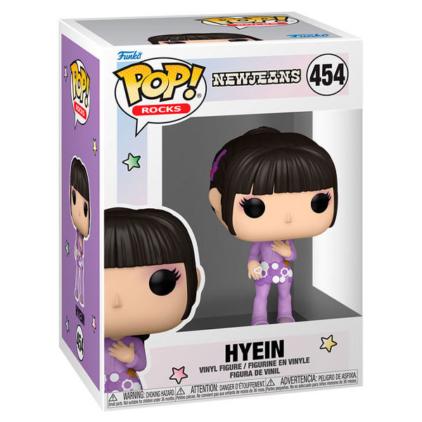 POP! Rocks: Hyein (New Jeans) POP! Rocks: Hyein (New Jeans)