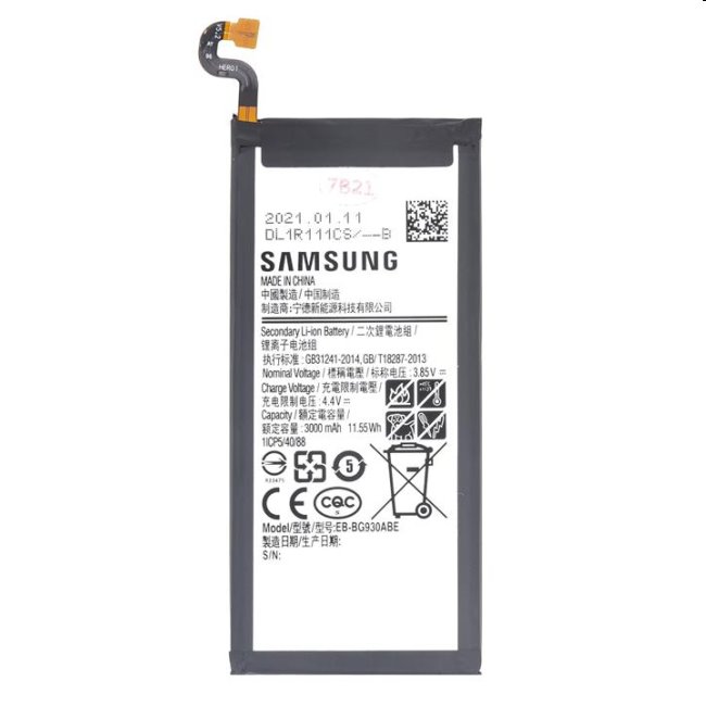 Samsung Galaxy S7 - G930F (3000mAh) eredeti akkumulátor akciós termékkép 1
