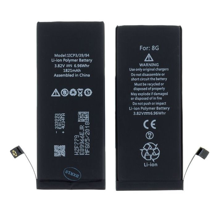 Akkumulátor Apple iPhone 8 (1821mAh)