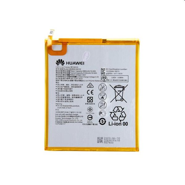 Eredeti akkumulátor  Huawei MediaPad M3 8.0 számára (5100 mAh)