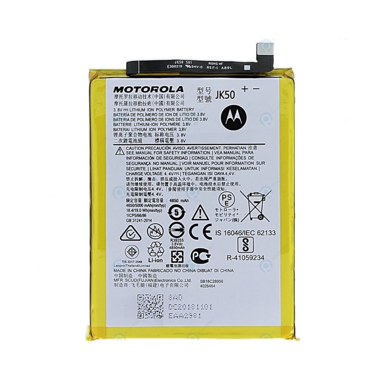 Eredeti akkumulátor Motorola Moto E7 Power (5000 mAh) Eredeti akkumulátor Motorola Moto E7 Power (5000 mAh)