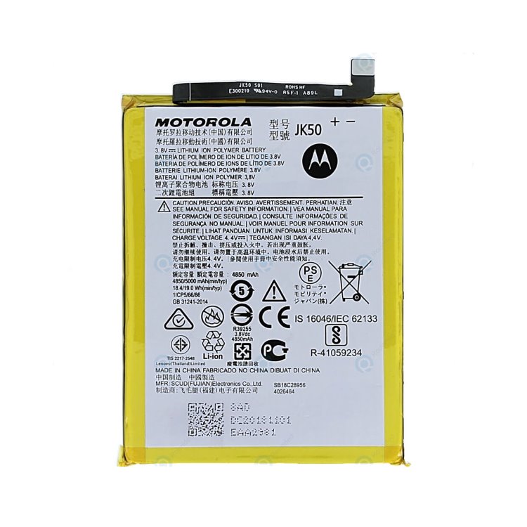 Eredeti akkumulátor Motorola Moto E7 Power (5000 mAh)