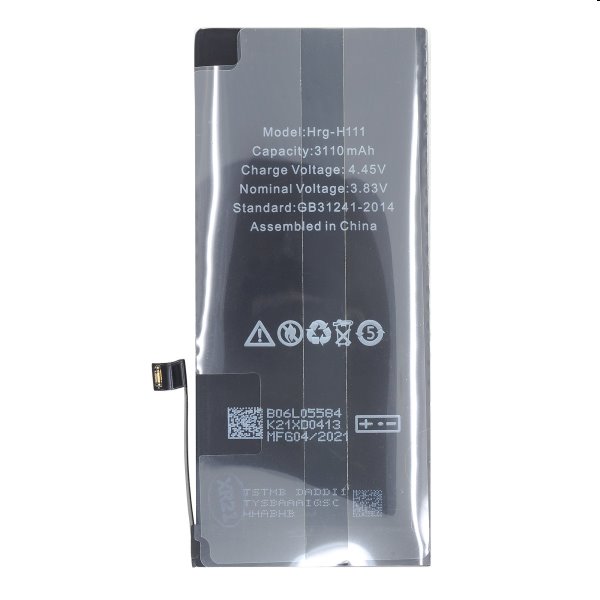 Akkumulátor for Apple iPhone 11 (3110mAh)