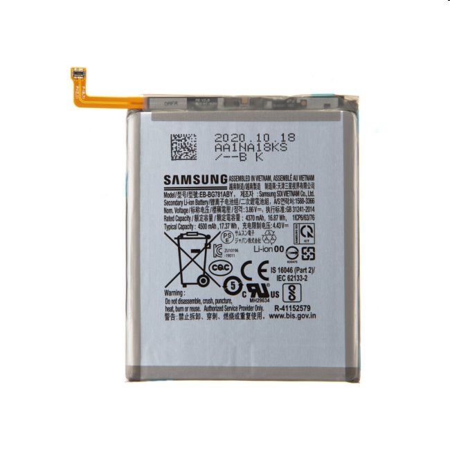 Eredeti Akkumulátor for Samsung Galaxy S20 FE, Galaxy S20 FE 5G, Galaxy A52, Galaxy A52 5G és Galaxy A52s 5G (4500mAh) Eredeti Akkumulátor for Samsung Galaxy S20 FE, Galaxy S20 FE 5G, Galaxy A52, Galaxy A52 5G és Galaxy A52s 5G (4500mAh)