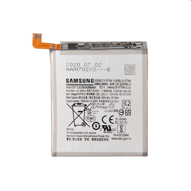 Eredeti Akkumulátor for Samsung Galaxy S20 Ultra (5000mAh)