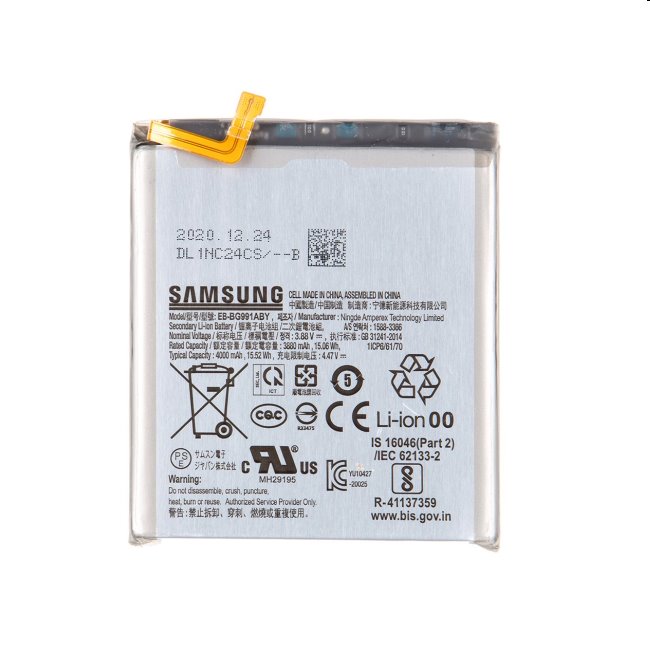 Eredeti Akkumulátor for Samsung Galaxy S21 (4000mAh)