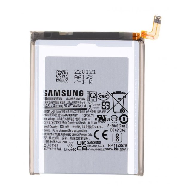 Eredeti Akkumulátor for Samsung Galaxy S22 Ultra (5000mAh) Eredeti Akkumulátor for Samsung Galaxy S22 Ultra (5000mAh)