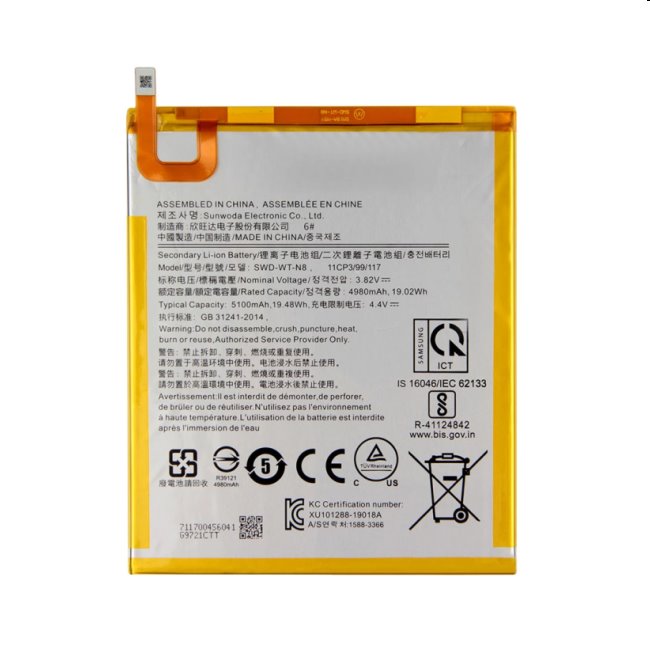 Eredeti Akkumulátor for Samsung Galaxy Tab és 8.0 (5100mAh)