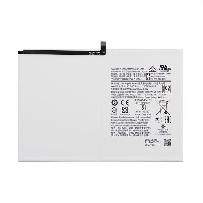 Eredeti Akkumulátor for Samsung Galaxy Tab A7 (7040mAh)
