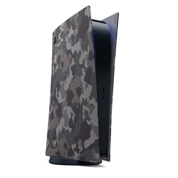 Konzolborítás PlayStation 5 Digital, szürke camouflage