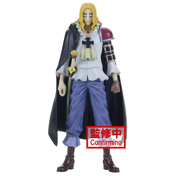 Figura Basil Hawkins (One Piece) Figura Basil Hawkins (One Piece)
