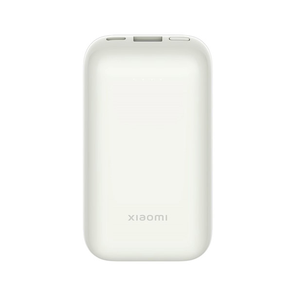 Xiaomi 33W hordozható töltőegység 10000mAh Pocket Kiadás Pro (Ivory)