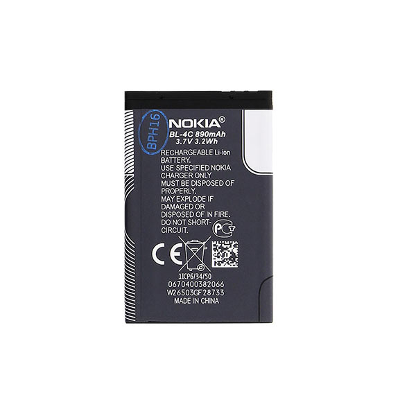 Eredeti akkumulátor Nokia  BL-4C (890mAh) bulk