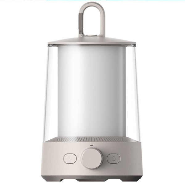 Xiaomi Multi-function Camping Lantern kempinglámpa