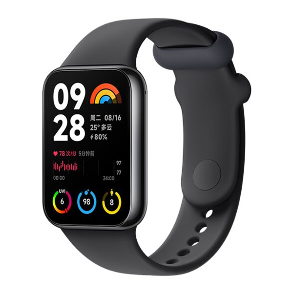 Xiaomi Smart Band 8 Pro fekete