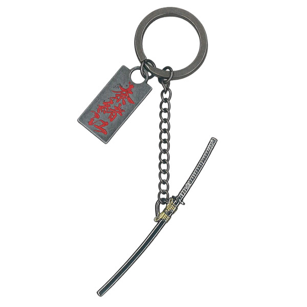 Kulcstartó Naoe Katana (Assassin's Creed Shadows)