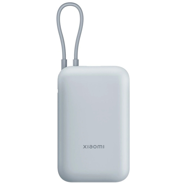 Xiaomi külső akku 10000 mAh (Beépített tápkábel) GL, kék