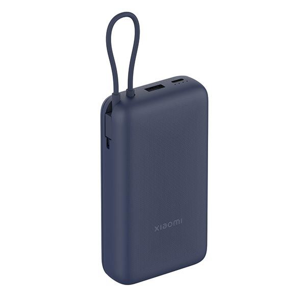 Xiaomi 33W Power Bank 20000mAh (Integrated Cable) Blue GL