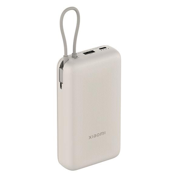 Xiaomi 33W Power Bank 20000mAh (Integrated Cable) Tan GL Xiaomi 33W Power Bank 20000mAh (Integrated Cable) Tan GL