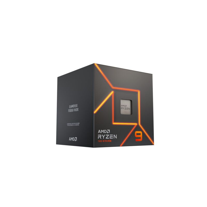AMD Ryzen 9 7900X (akár 5,6GHz / 76MB / 170W / AM5) Box, hűtés nélkül akciós termékkép 1
