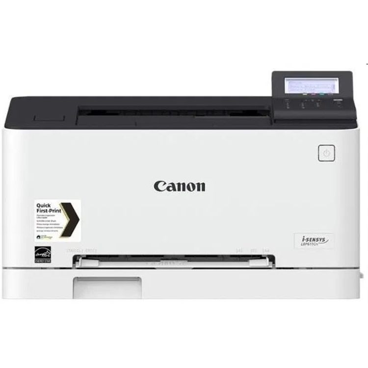 Canon i-SENSYS LBP633Cdw (A4, színes nyomtatás, duplex, LAN, WiFi, USB, 21 ppm) akciós termékkép 1