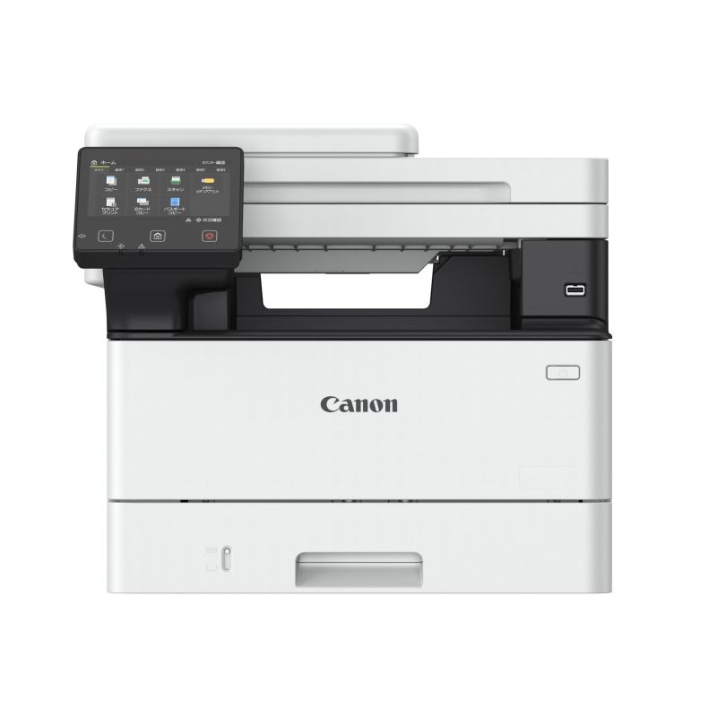 Canon i-SENSYS MF463dw (A4, nyomtatás/másolás/szkennelés, duplex, DADF, send, WiFi, LAN, USB, 40 ppm) akciós termékkép 1
