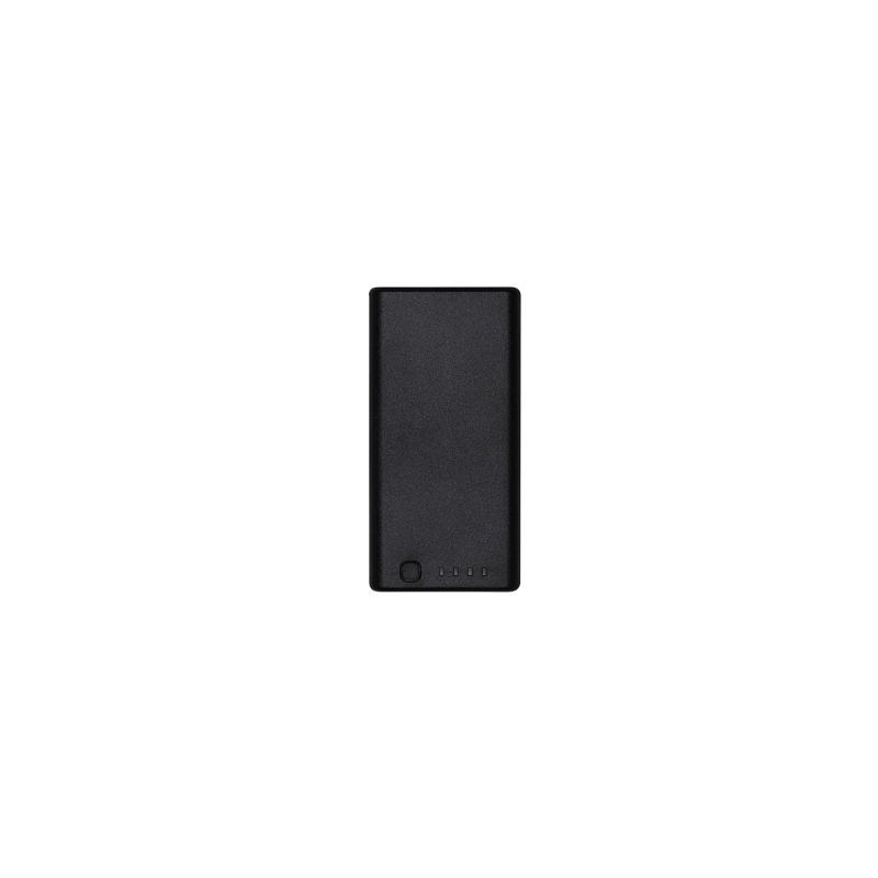 DJI WB37 Intelligent Battery akciós termékkép 1