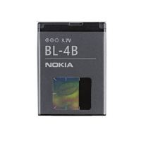 Eredeti akkumulátor Nokia BL-4B (700mAh)