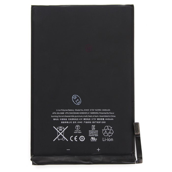 Akkumulátor Apple iPad Mini 2/3 (6471mAh) Akkumulátor Apple iPad Mini 2/3 (6471mAh)