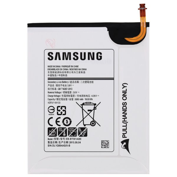 Eredeti akkumuáltor for Samsung Galaxy Tab E 9.6 - T560/T561