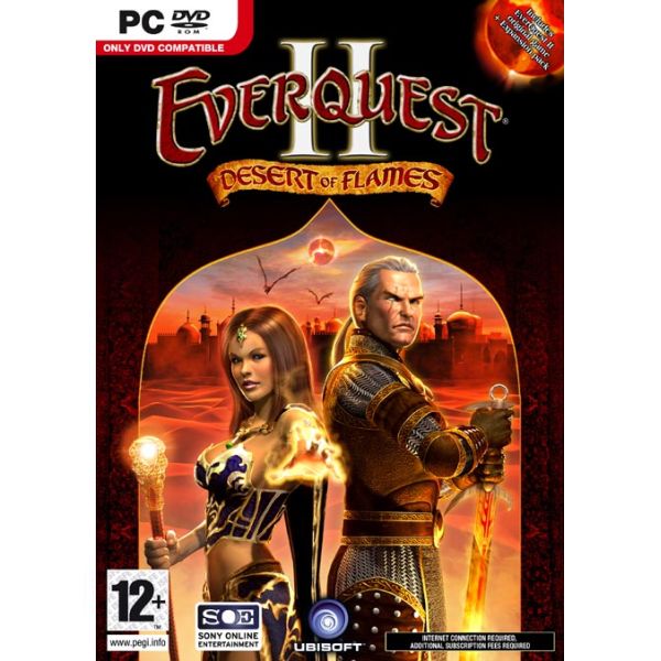 EverQuest II: Desert of Flame