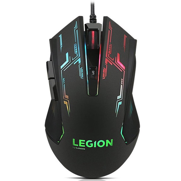Lenovo Legion M200 RGB Gaming Mouse egér
