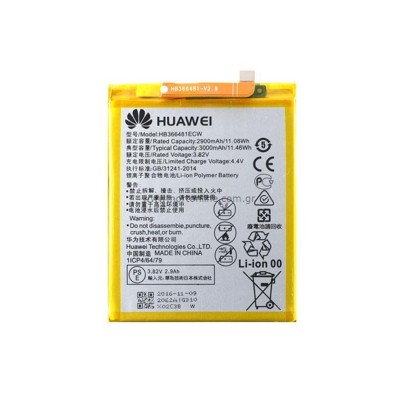 Huawei HB366481ECW eredeti akkumulátor - (2900mAh)