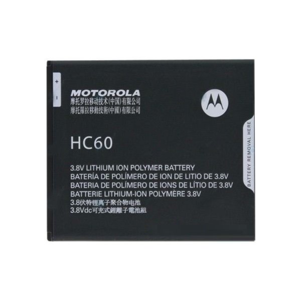 Eredeti Akkumulátor  Motorola Moto C Plus, (2350 mAh)