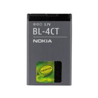 Eredeti akkumulátor Nokia BL-4CT (860mAh)