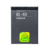 Nokia Eredeti akkumulátor Nokia BL-4D (1200mAh)