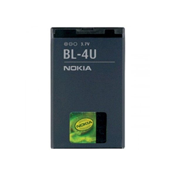Nokia Battery BL-4U akkumulátor (1200mAh)