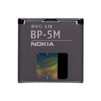 Nokia Eredeti akkumulátor BP-5M, (900mAh)