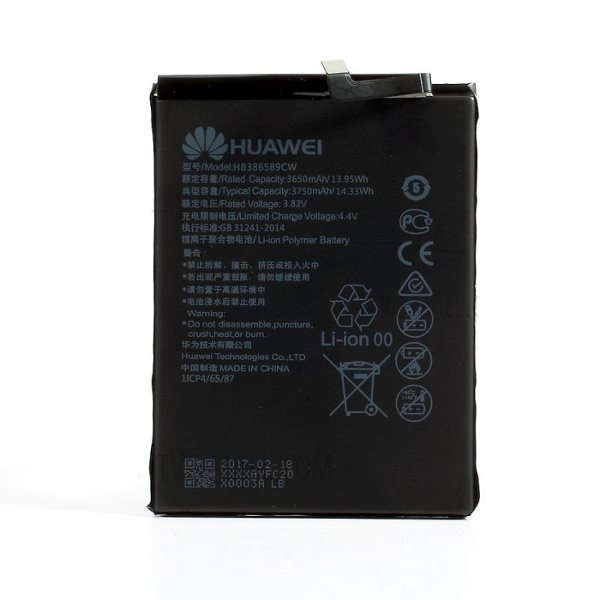 Eredeti akkumulátor Huawei HB386589ECW (3750mAh)