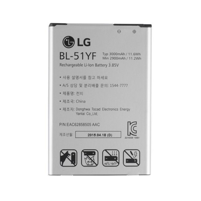Eredeti akkumulátor  LG G4 Stylus - H635 (3000mAh)