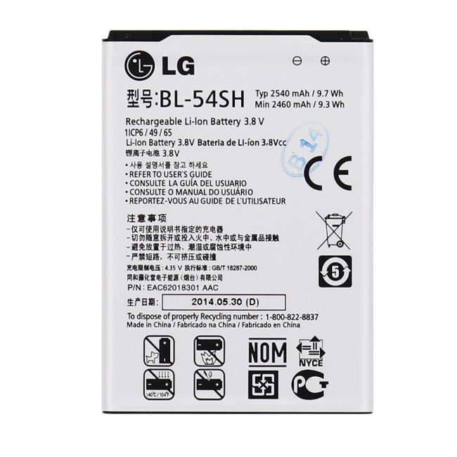 Eredeti akkumulátor LG G4c - H525N, (2460mAh)