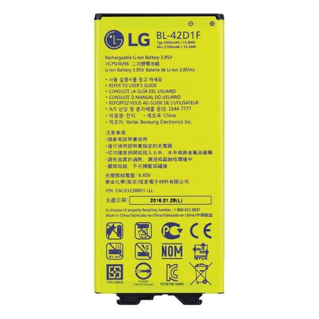 Eredeti akkumulátor  LG G5 - H850 (2800mAh)