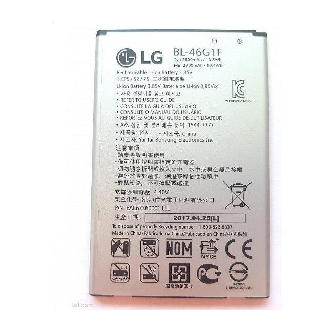 Eredeti akkumulátor  LG K10 2017 (2700mAh)