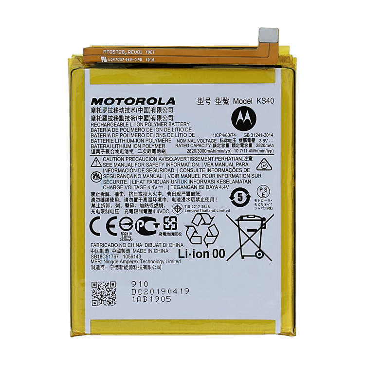 Eredeti akkumulátor Motorola Moto E6 Play (3000 mAh)