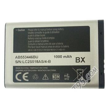 Eredeti akkumulátor Samsung B100, B2100 Xplorer B2710 Makalu - Xcover271, (1000 mAh)