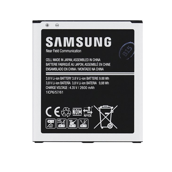 Eredeti akkumulátor Samsung Galaxy Grand Prime - G530F, (2600 mAh)