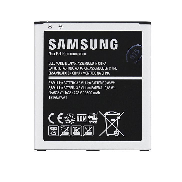 Eredeti akkumulátor Samsung Galaxy Grand Prime - G530F, (2600 mAh) Eredeti akkumulátor Samsung Galaxy Grand Prime - G530F, (2600 mAh)